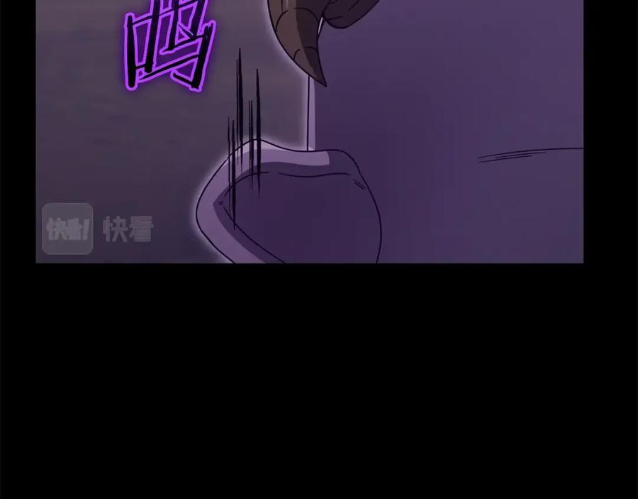 第221页
