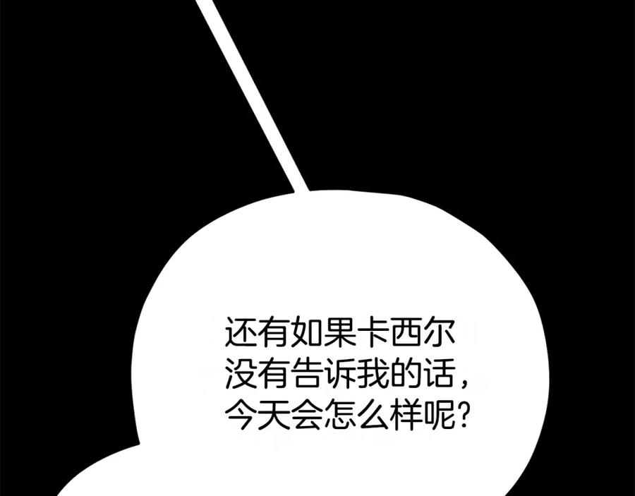 第226页