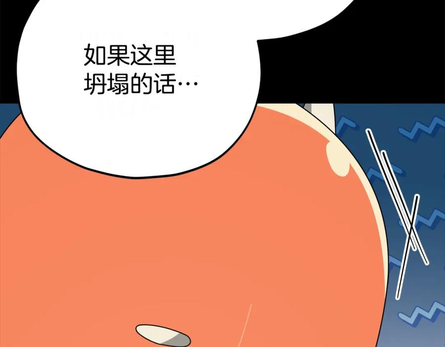 第227页