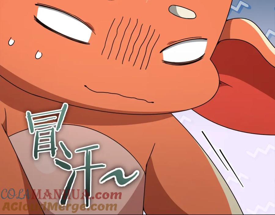 第228页