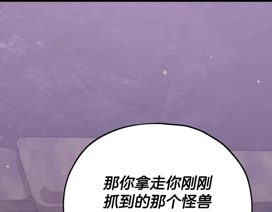 第229页