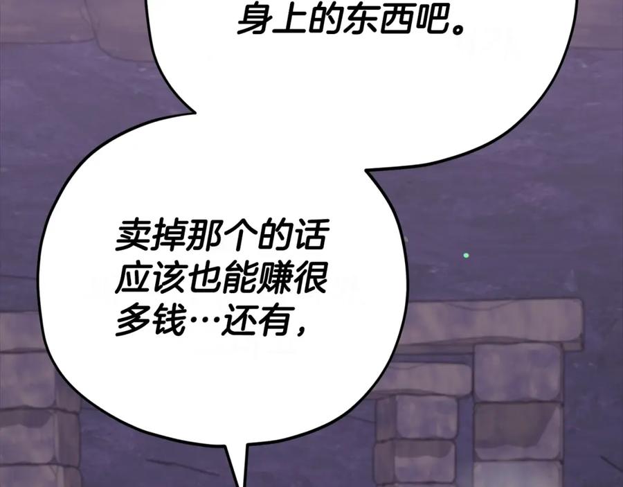 第230页