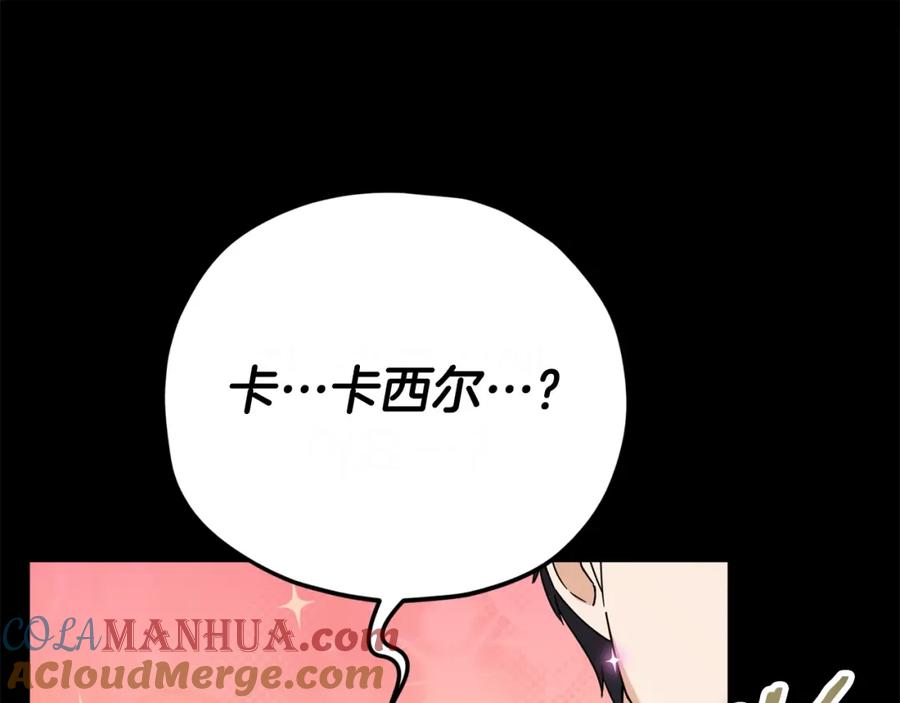 第236页
