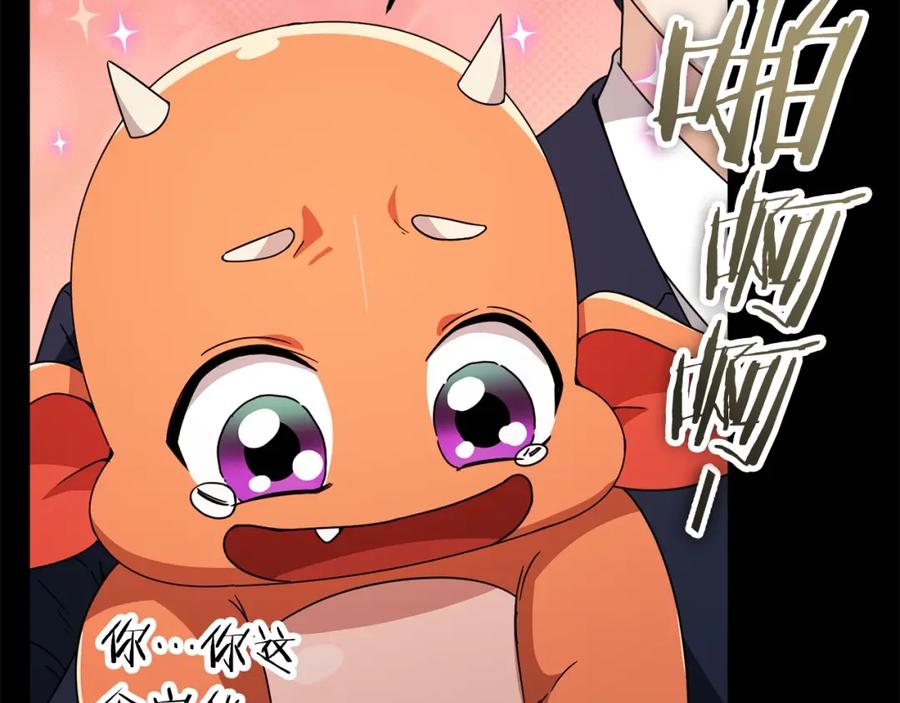 第237页
