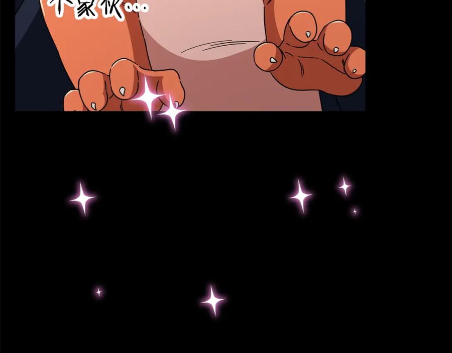 第238页