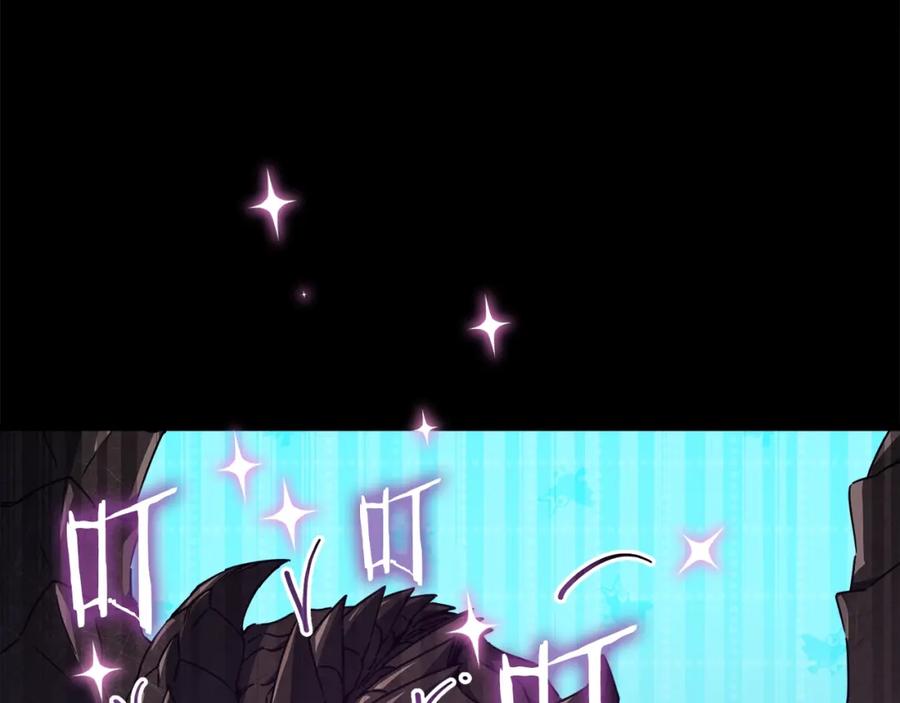 第239页