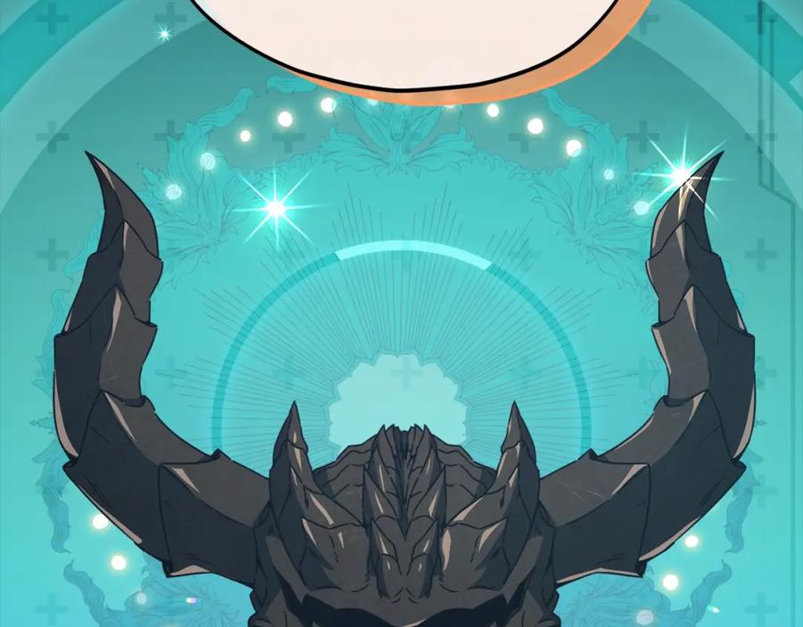 第243页