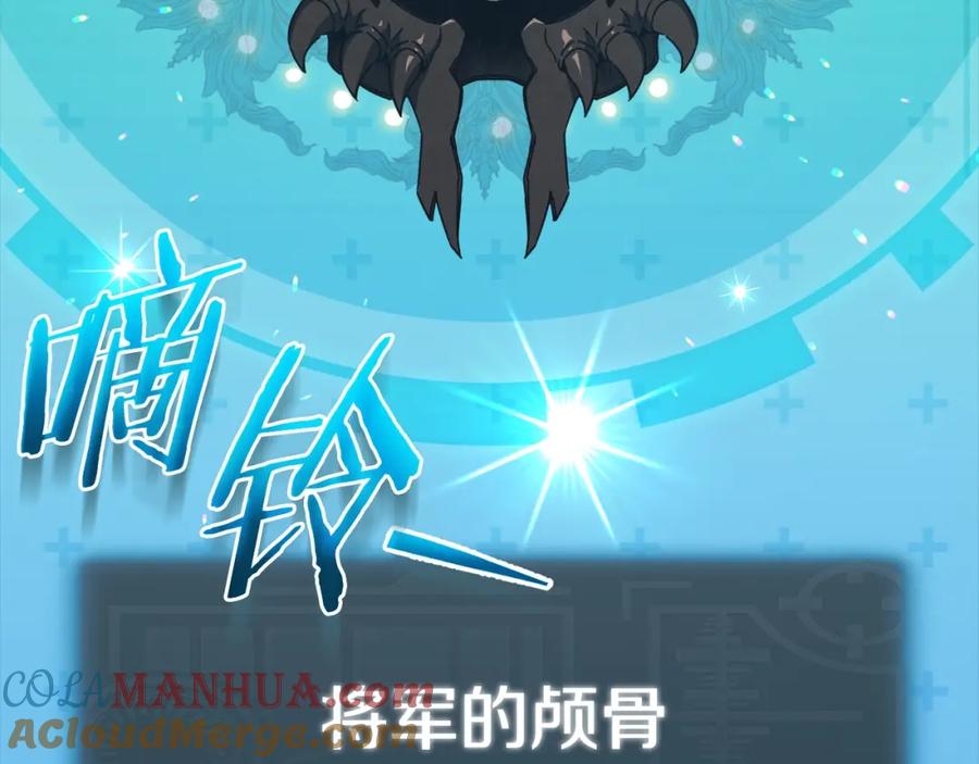 第244页