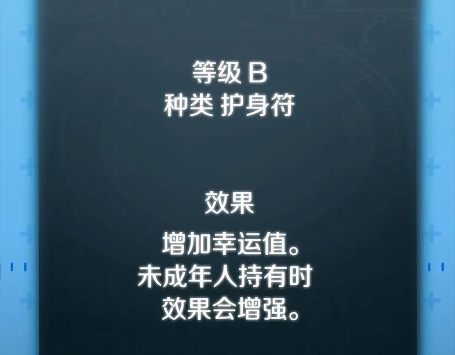 第245页