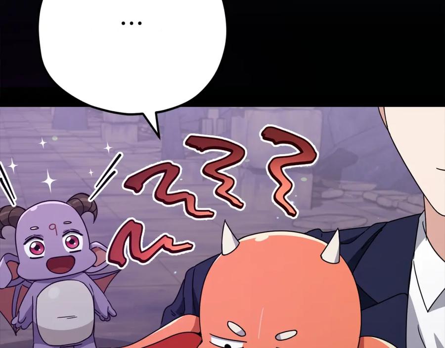 第247页