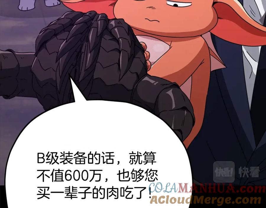 第248页