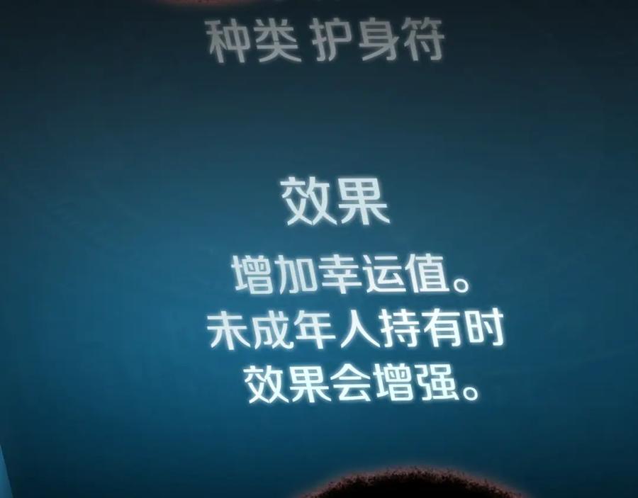 第251页