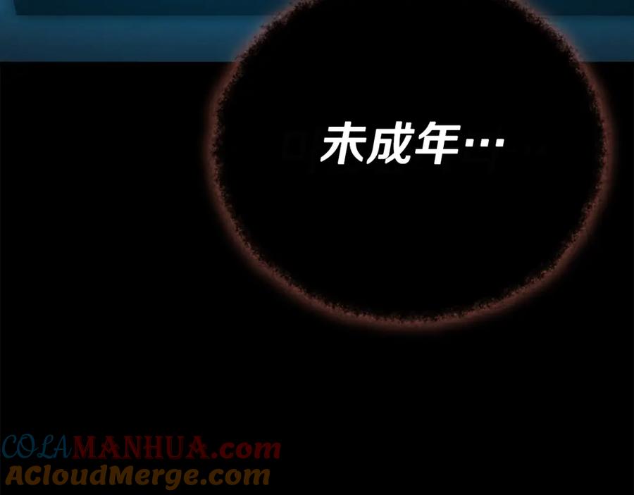 第252页