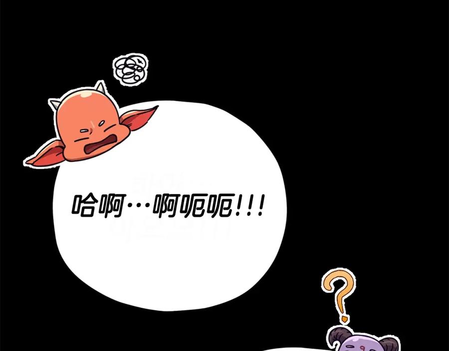 第253页