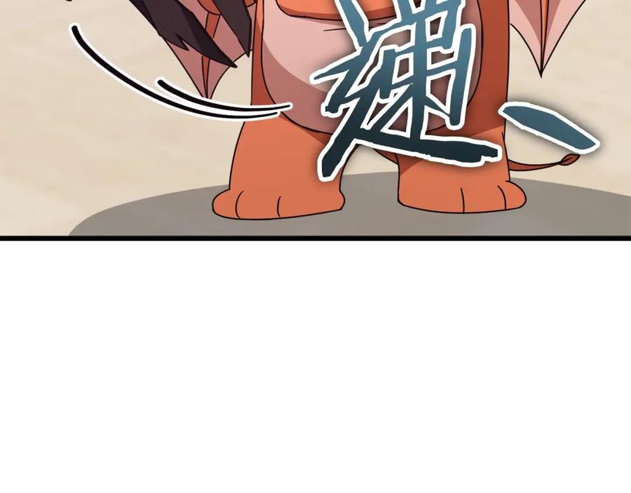 第262页