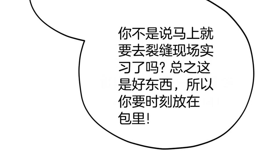 第266页
