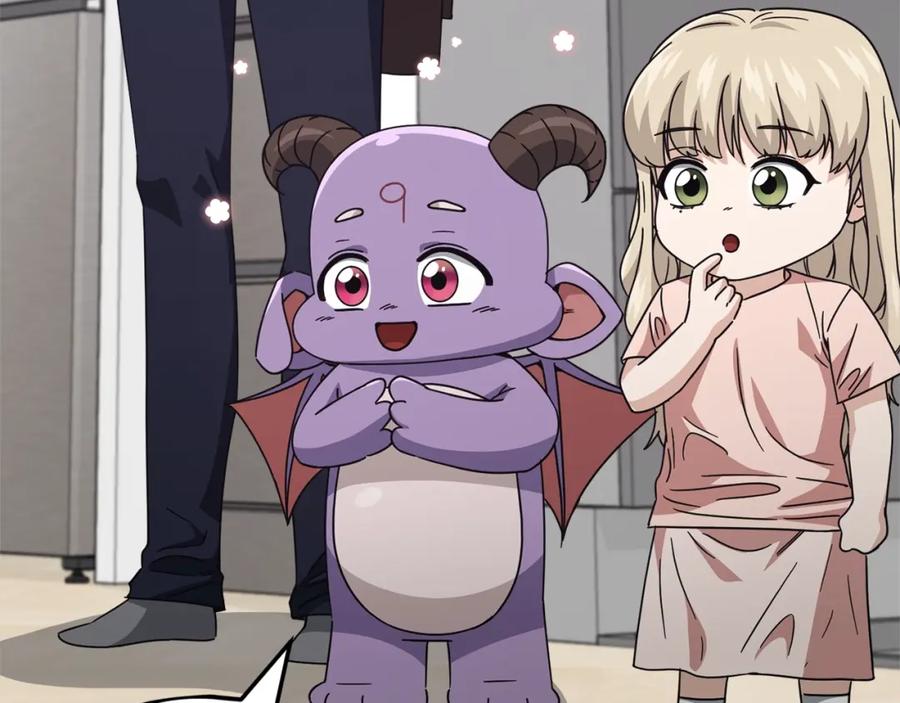 第270页