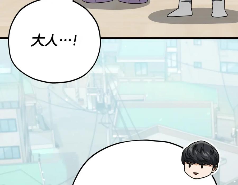 第271页