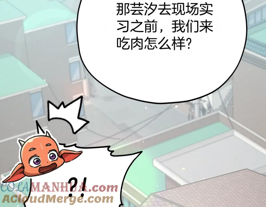 第272页