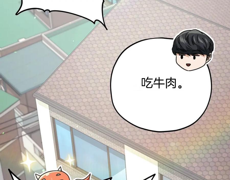 第273页