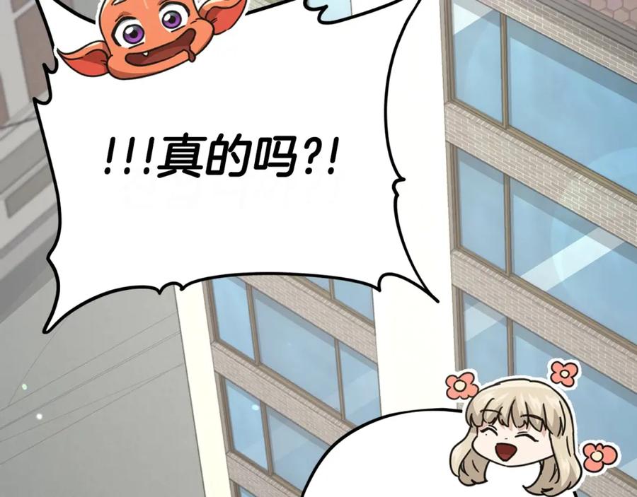 第274页