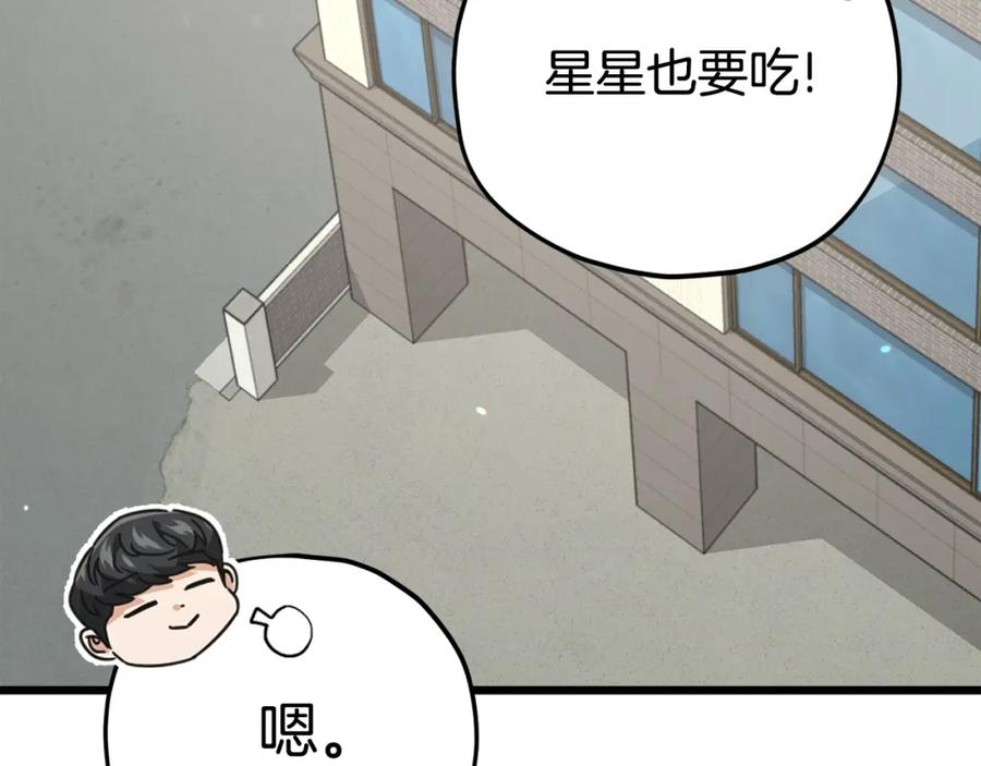 第275页