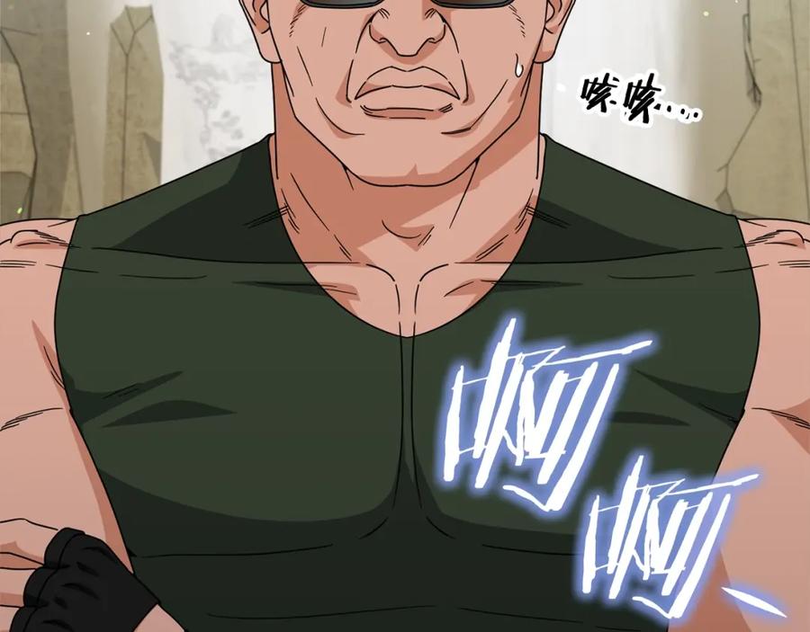 第184页