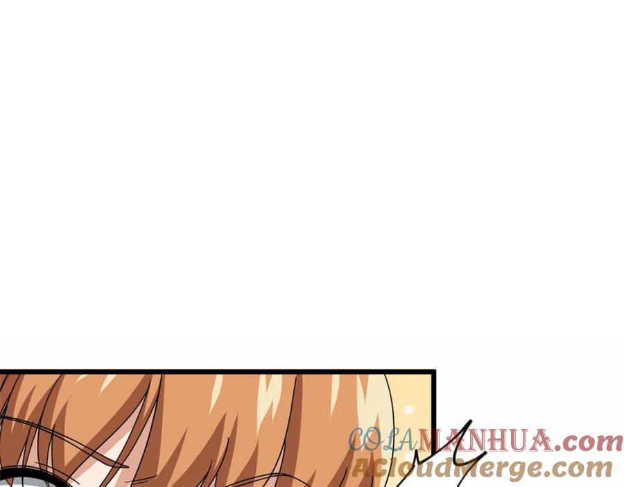 第201页