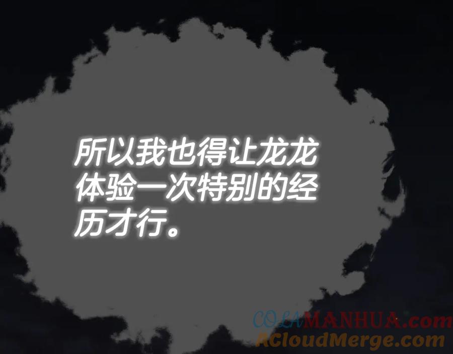 第209页
