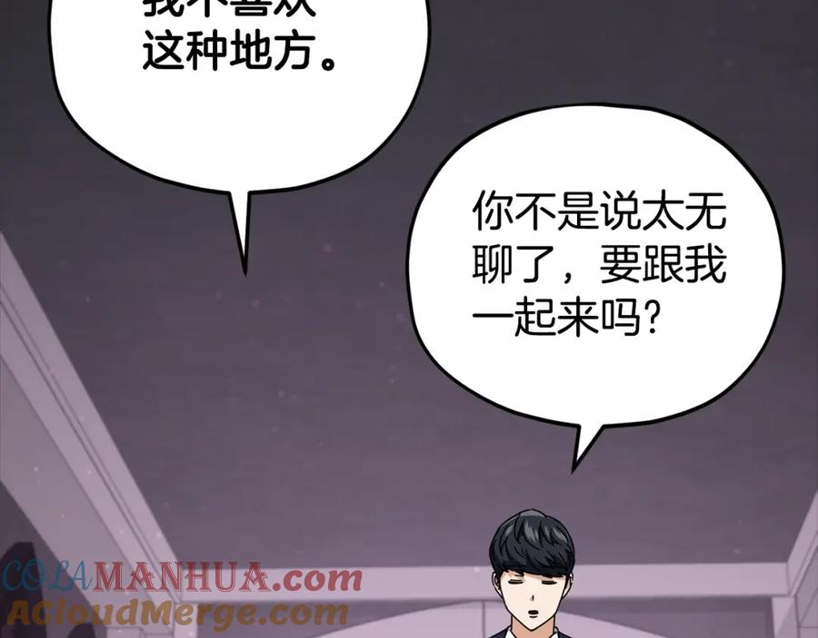 第217页