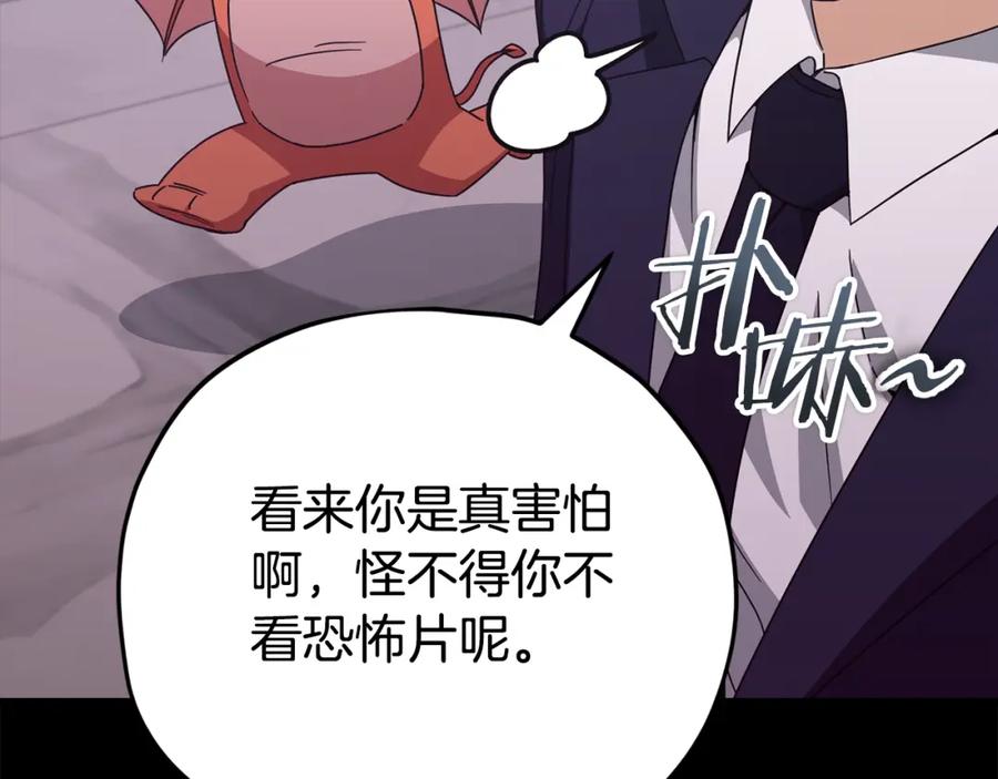 第223页