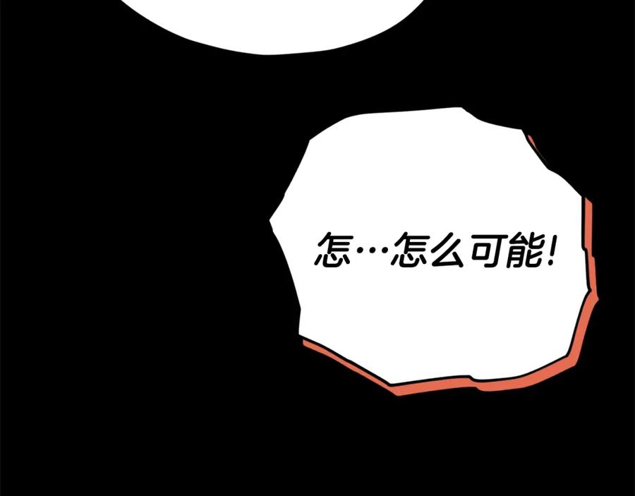 第224页