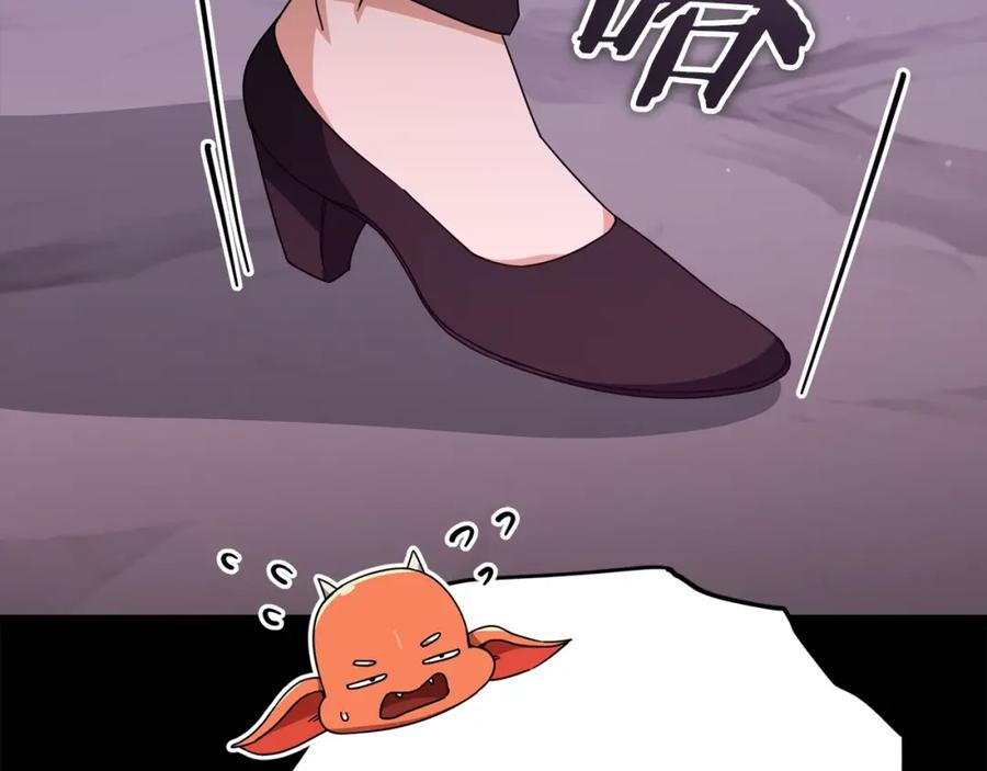 第226页