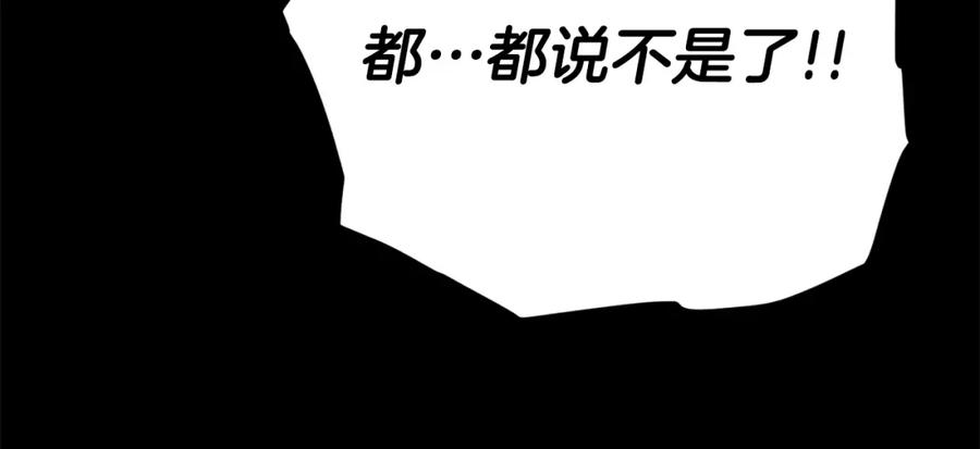 第227页