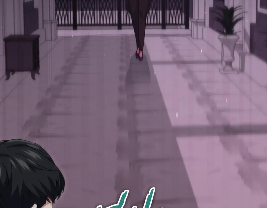 第232页