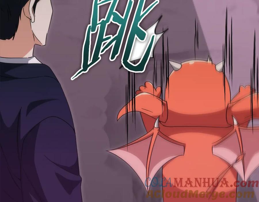 第233页
