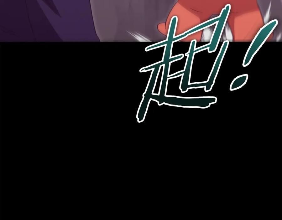 第234页