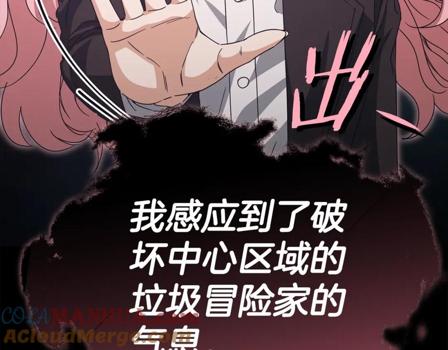 第237页