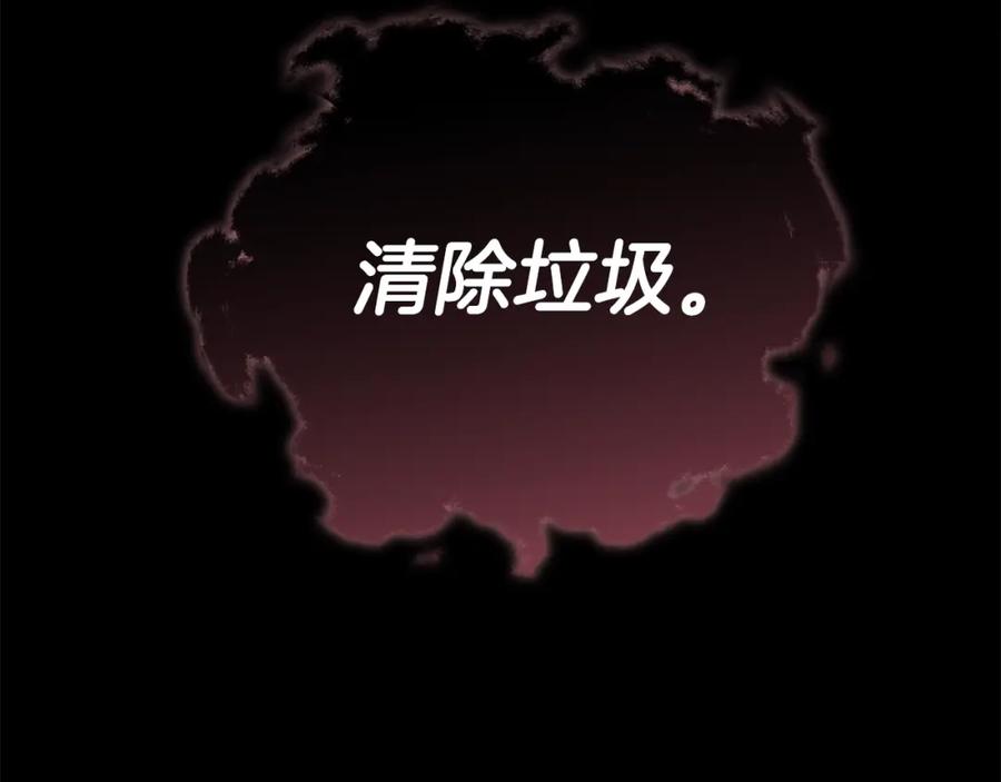 第239页