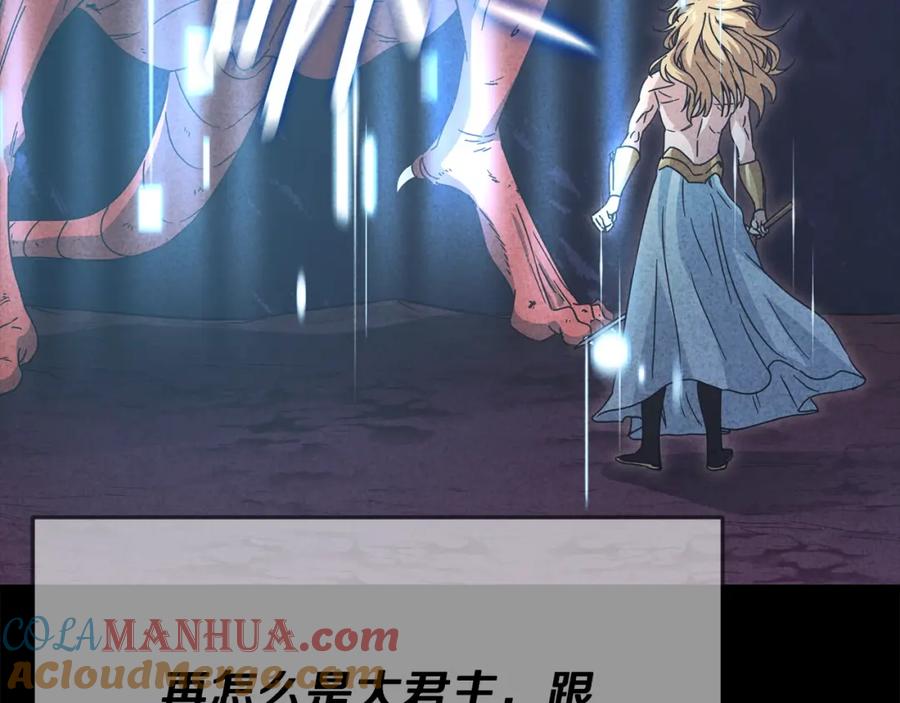 第193页