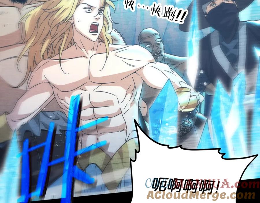 第201页