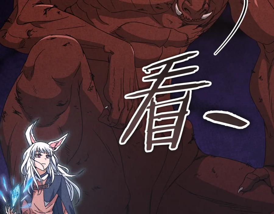 第208页