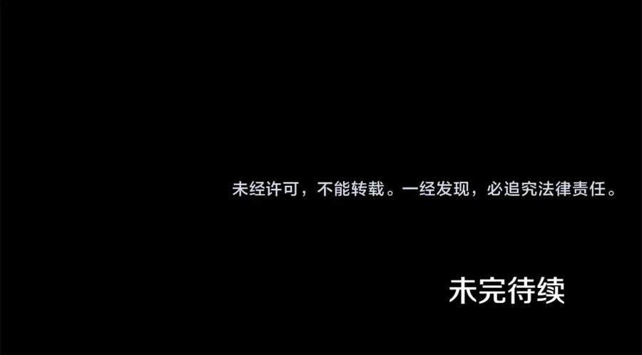 第218页