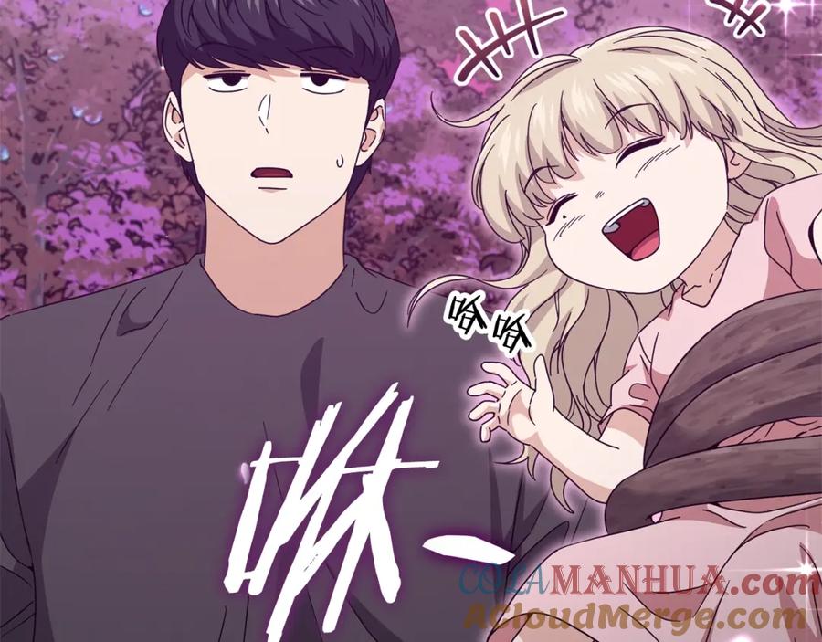 第213页