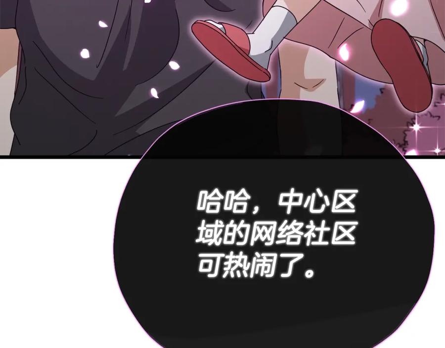 第214页
