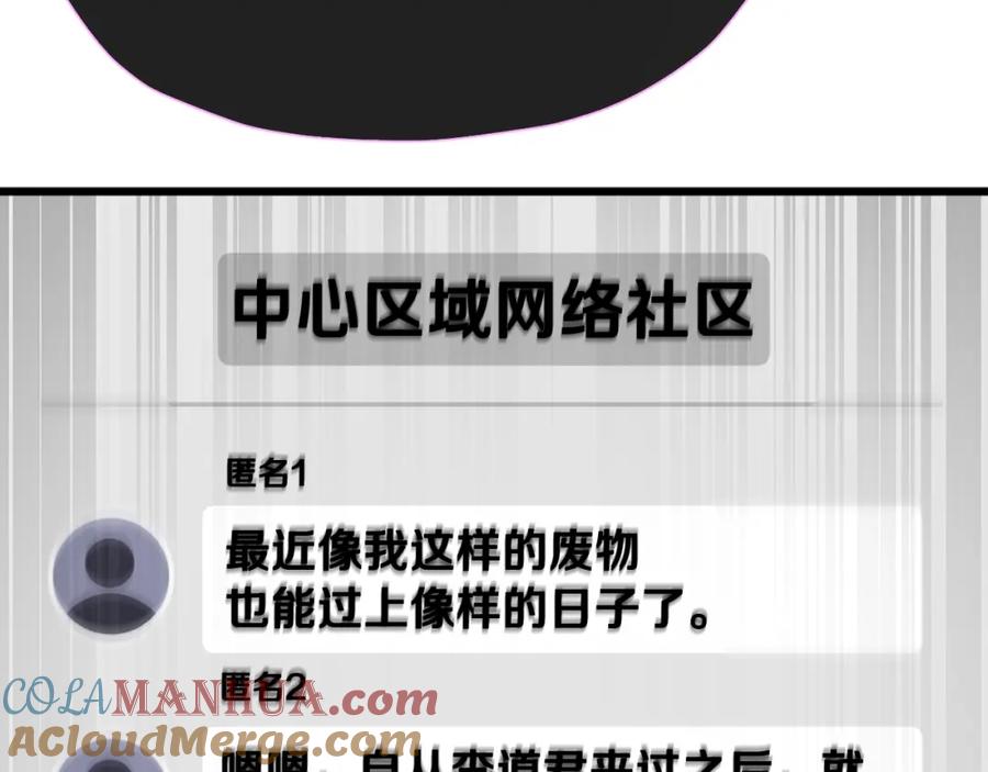 第217页