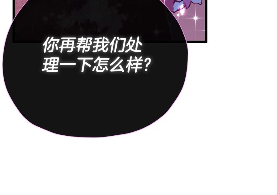 第222页