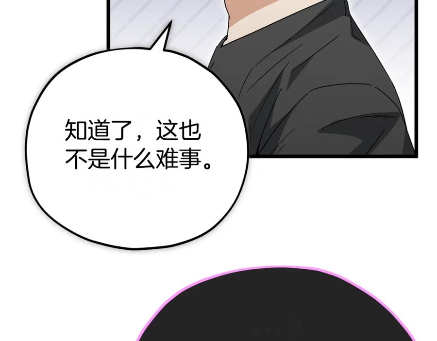 第224页