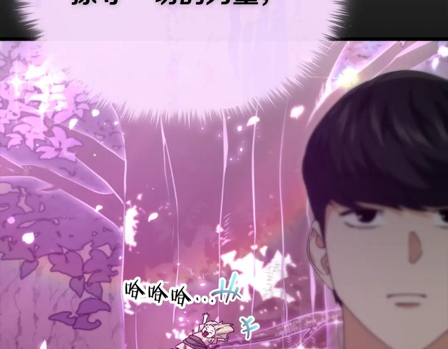 第230页