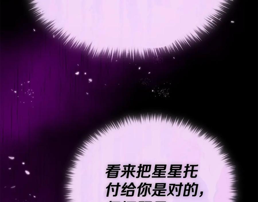 第232页